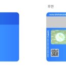 신한급식 이미지