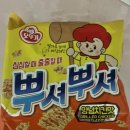 비비비마트 이미지