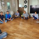 미암면경로당 이미지