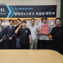 휴먼비젼 이미지