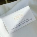 초롱꽃마을13단지 디에트르더퍼스트 이미지