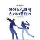 구성검도관 이미지
