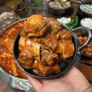 국밥참맛있는집 역삼점 | 역삼역 찐맛집 가성비 좋은 국밥집 순대 국밥참맛있는집 역삼점