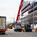 바이오빌딩 이미지