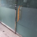 대구유리 이미지