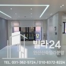 와동1로 이미지