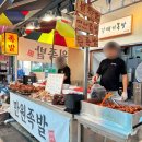 만원족발 | 창원 상남시장 맛집 갈매기족발 만원족발 포장후기