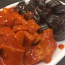 참살이떡볶이