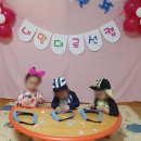 칼비테어린이집 이미지