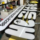 가위든개 이미지