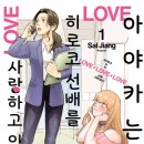 책사랑(책과비디오) 이미지