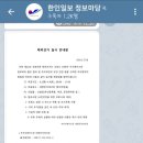 카스피탈 이미지