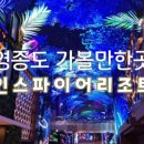 미음엔터테인먼트 이미지