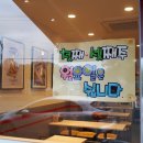 죠스떡볶이사천선인점