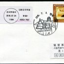 전곡 시가지 이미지