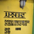 해원 | 부산 사주타로, 해운대 사주 타로 추천 '해원' 후기!!