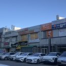 둔산동 속눈썹샵 추천✨자연스러운 눈매 원한다면 키리주🤍