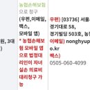 은하메디 이미지