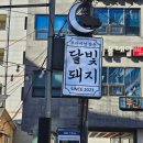 노원-상계-2259 이미지