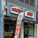 케이미트광주광산지점 | PAPAJOHNS 파파존스 크루아상 피자 크루아상 크러스트 어플 주문, 포장 후기