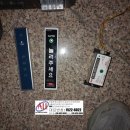 도봉-현장-서울도봉-1446 이미지