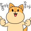 앤드수수