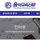 피아니스트 김효진 리사이틀 이미지