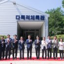 검단복지회관 이미지