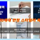 에이엠(AM) 이미지