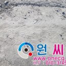 어하고개로 이미지