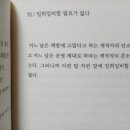 인디북스 네이버블로그