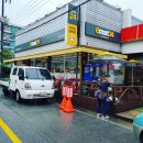 이마트 편의점(24시) 이미지