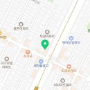 서울완치과의원 이미지