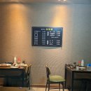 팔봉이 왕짬뽕 이미지