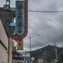 영월여인숙 이미지