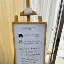 나콩네일 이미지