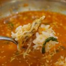 소래역로 이미지