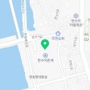 제주홍반장정돈 이미지