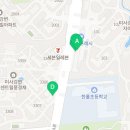 미사다원공인중개사사무소 이미지