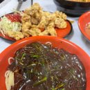 정통중화짜장 이미지