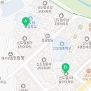 신도림1차동아아파트 | "15억으로 갈 수 있는 서울 아파트, 나라면" - 신도림 신동아 1차/2차