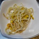 그시절 동태촌 인천연수점 | 그시절동태촌 인천 연수점 / 칼칼하고 시원한 동태탕