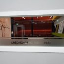 청강태권도장 이미지