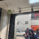 태인카서비스 이미지