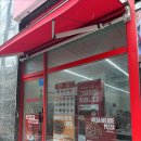 프레드피자 이미지