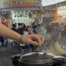 미술 퓨전술집 이미지