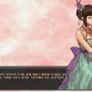 시아네