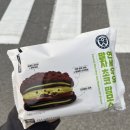 CU 운남6단지점 | CU 연세우유 말차초코맘모스 솔직후기