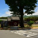 율포산성(栗浦山城) | 거제도 가족여행 - 5. 거제현 관아(巨濟縣 官衙) ② 기성관(岐城館)