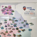 광주역 관광안내소 이미지